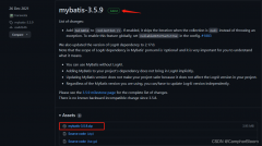 MyBatis框架快速入门